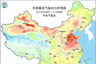 华体会体育简介截图3